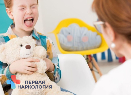 Ребенок и женщина